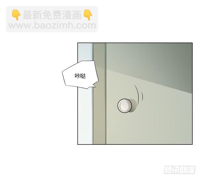 第33话：奶奶你等我回来！(1/2)-第33话