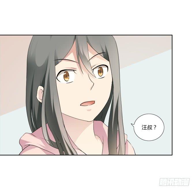第35话:秦松出狱(1/2)-第35话