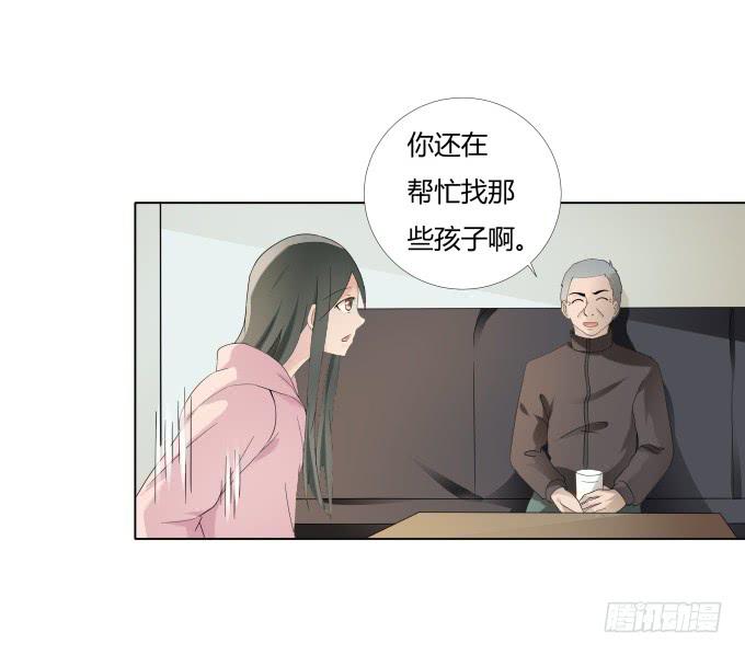 第35话:秦松出狱(1/2)-第35话