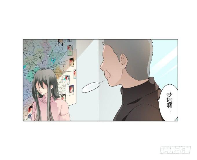 第35话:秦松出狱(1/2)-第35话