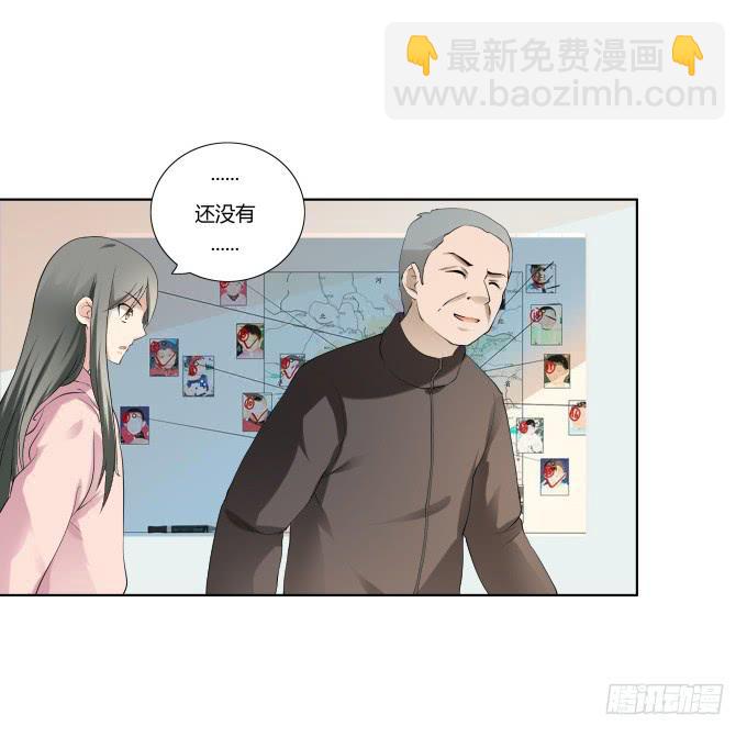 第35话:秦松出狱(1/2)-第35话