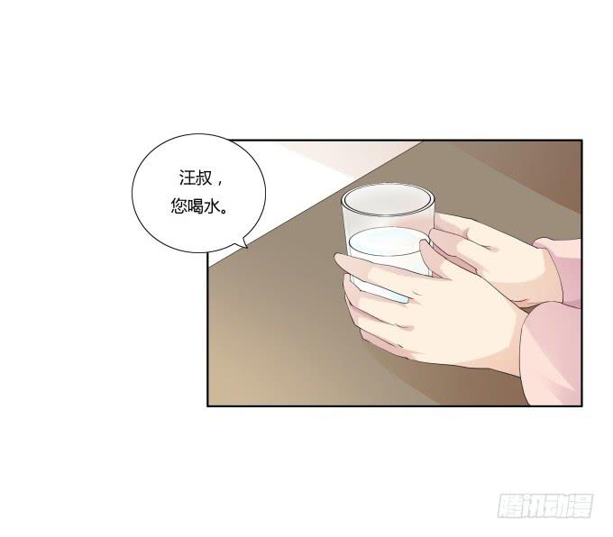 第35话:秦松出狱(1/2)-第35话