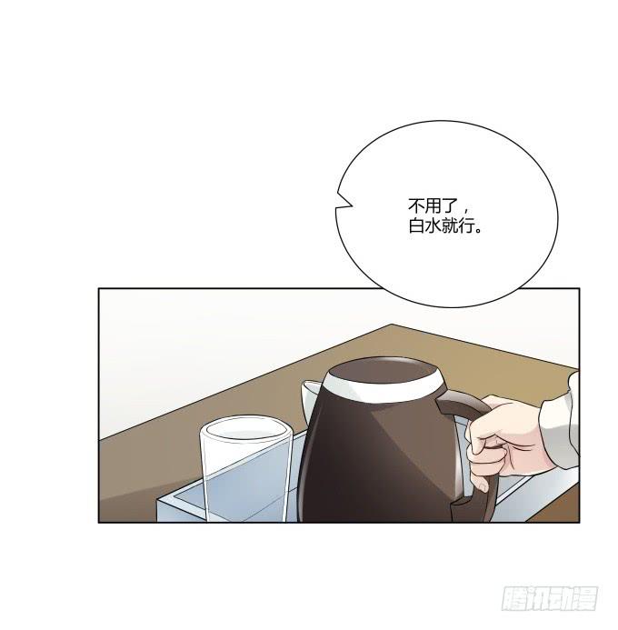 被販賣的童年 - 第37話：回家吧！(2/2) - 3