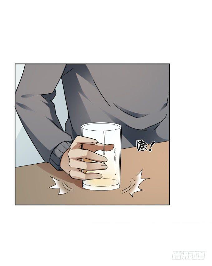 被販賣的童年 - 第39話：磨合是需要時間的(2/2) - 4