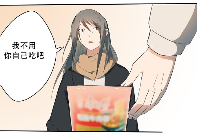 第一个目标(1/2)-第5话