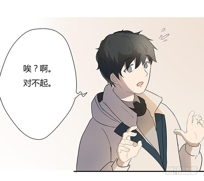 第一个目标(1/2)-第5话