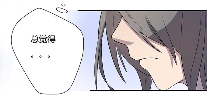 第一个目标(1/2)-第5话