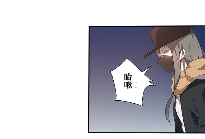 第一个目标(1/2)-第5话