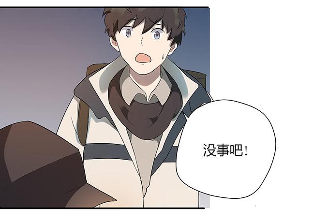 第一个目标(1/2)-第5话