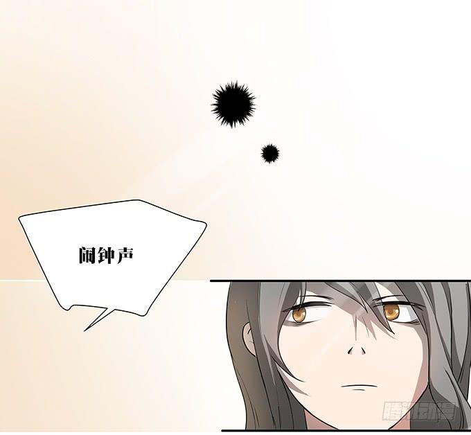 第一个目标(1/2)-第5话