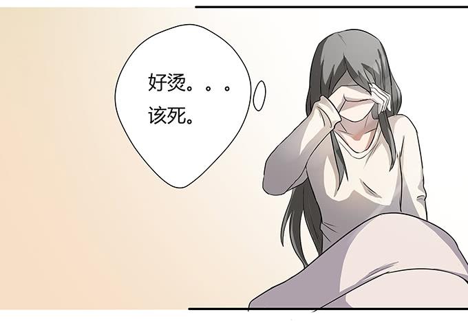 第一个目标(1/2)-第5话