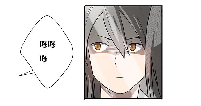 第一个目标(1/2)-第5话