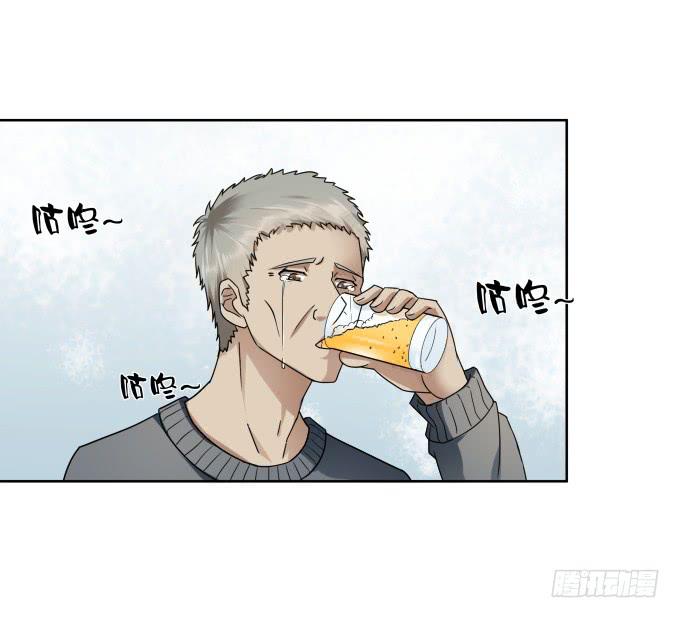 第41话：世上没有后悔药(1/2)-第41话