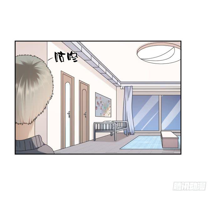 第41话：世上没有后悔药(1/2)-第41话