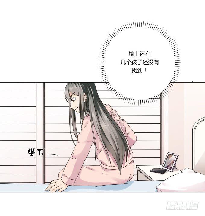 第41话：世上没有后悔药(1/2)-第41话