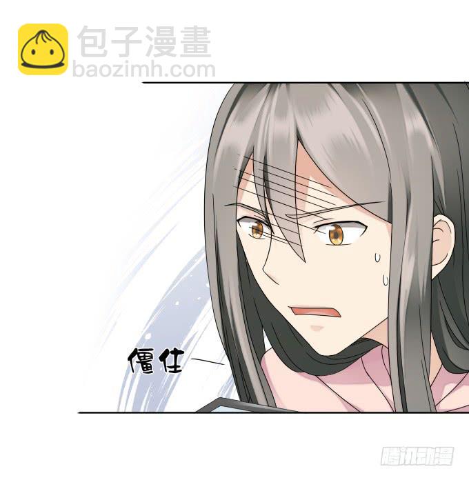 第41话：世上没有后悔药(1/2)-第41话