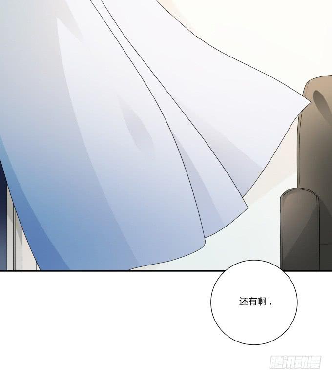 第43话：坏人上门了！(1/2)-第43话