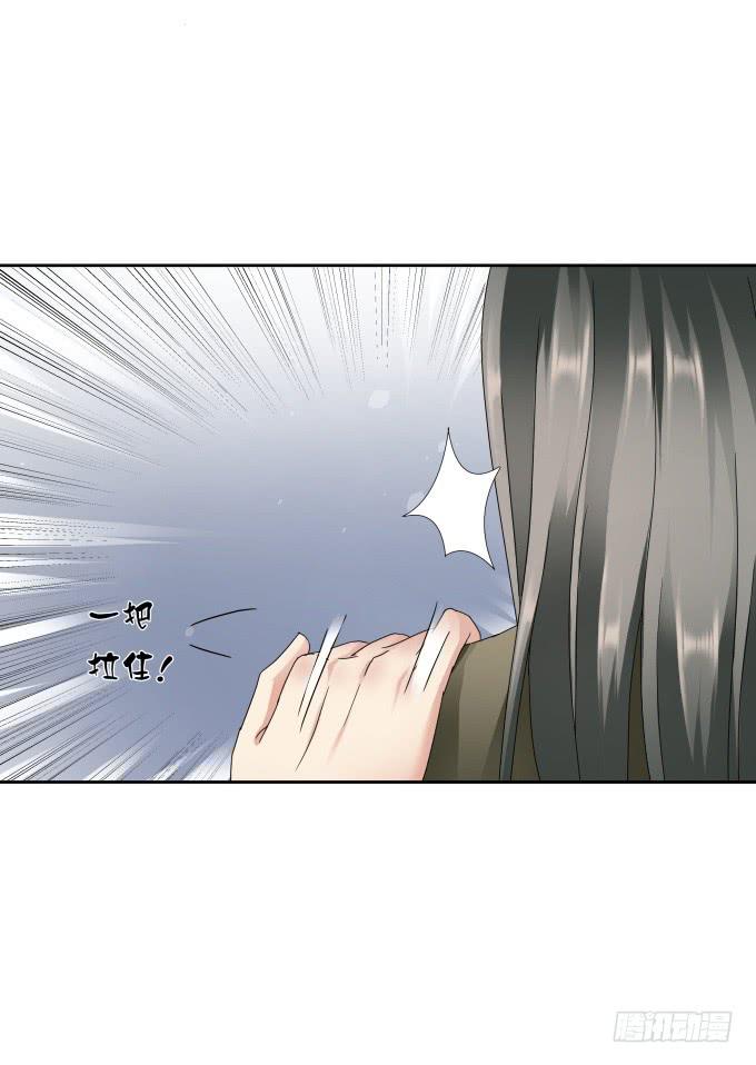 第43话：坏人上门了！(1/2)-第43话