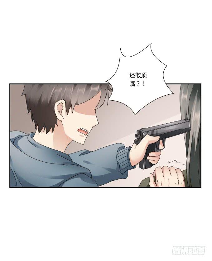 第43话：坏人上门了！(1/2)-第43话