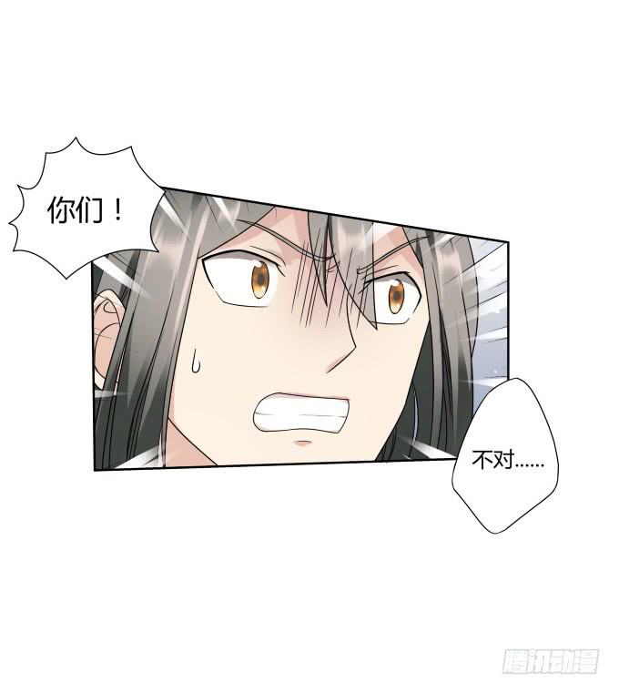 第43话：坏人上门了！(1/2)-第43话