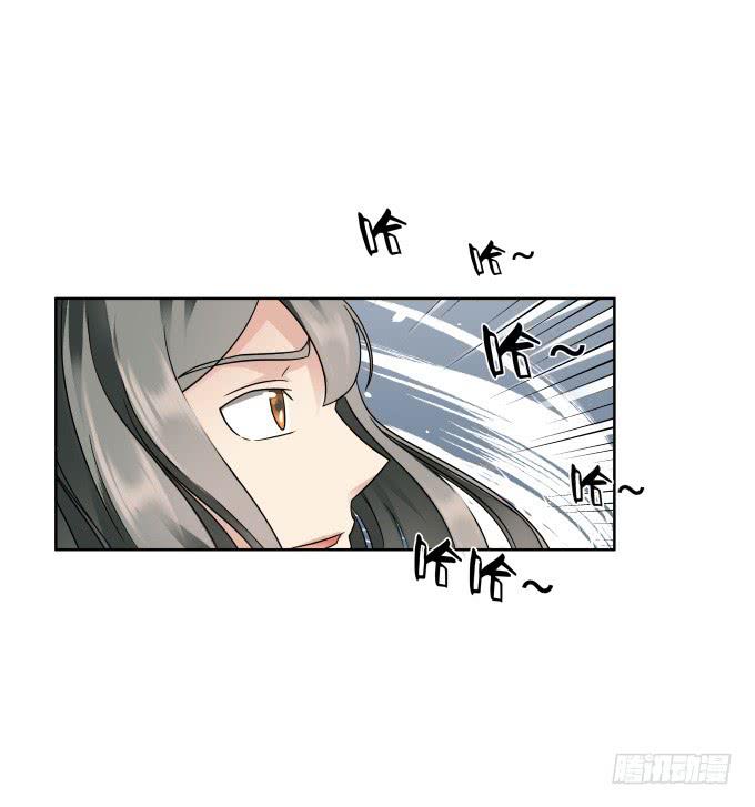 第43话：坏人上门了！(1/2)-第43话