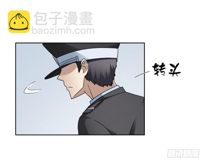 第45话：一个不留(1/2)-第45话