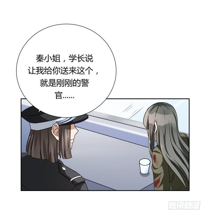 第45话：一个不留(1/2)-第45话