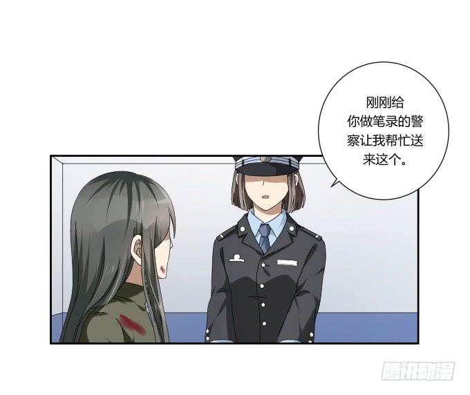 第45话：一个不留(1/2)-第45话