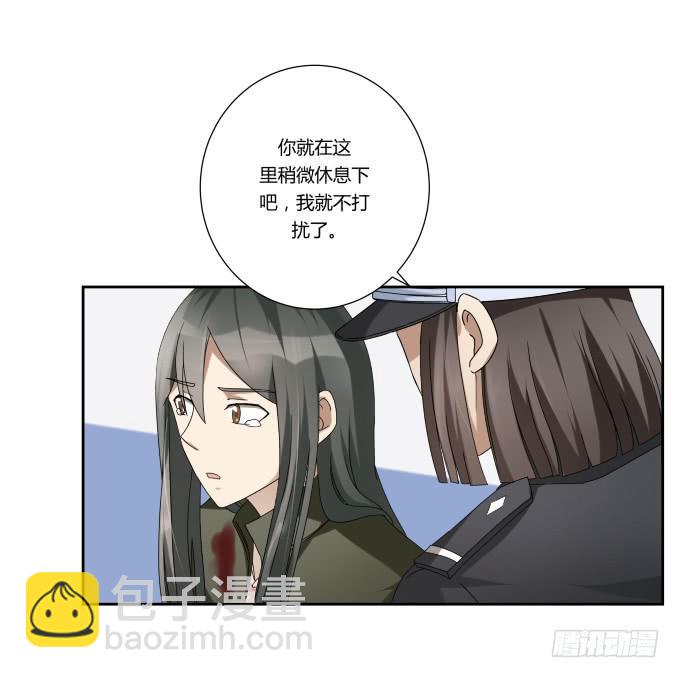 第45话：一个不留(1/2)-第45话