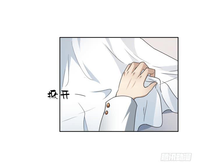 第47话：验尸结果(1/2)-第47话