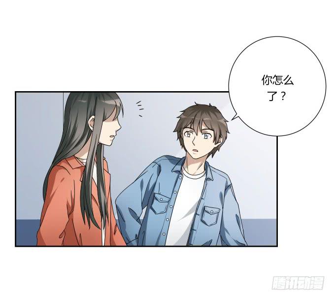 第47话：验尸结果(1/2)-第47话