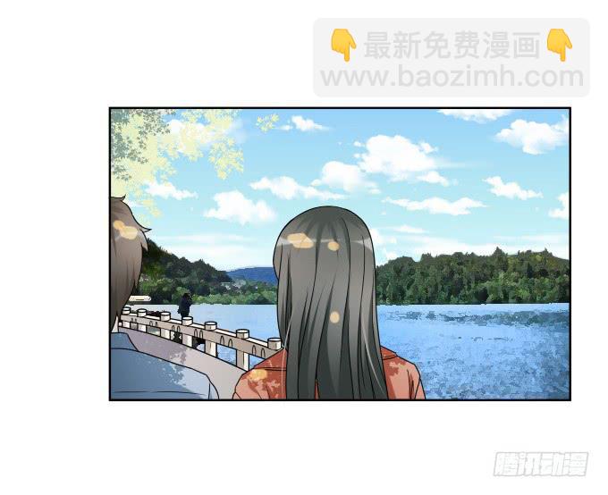 第47话：验尸结果(1/2)-第47话