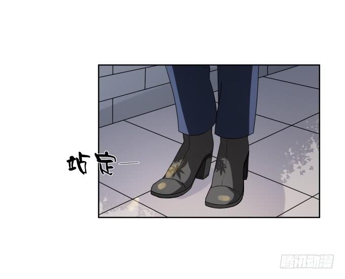 被販賣的童年 - 第47話：驗屍結果(1/2) - 7