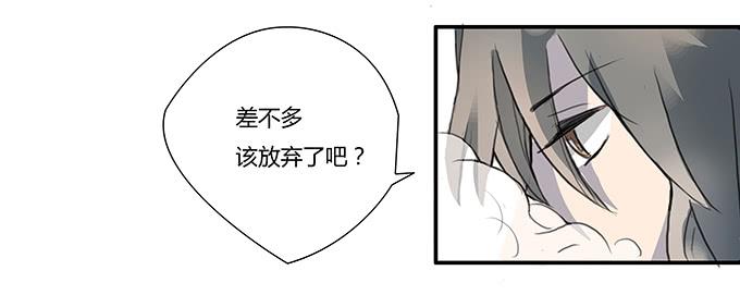 第七话：好胃口的姑娘(1/2)-第7话