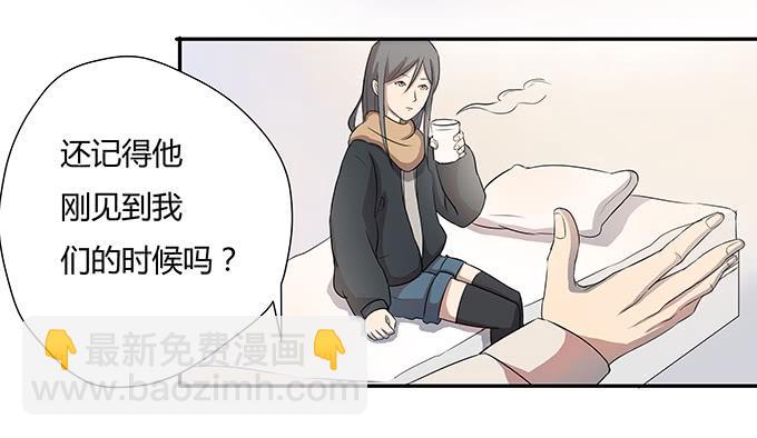 第七话：好胃口的姑娘(1/2)-第7话