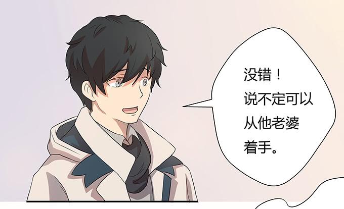 第七话：好胃口的姑娘(1/2)-第7话