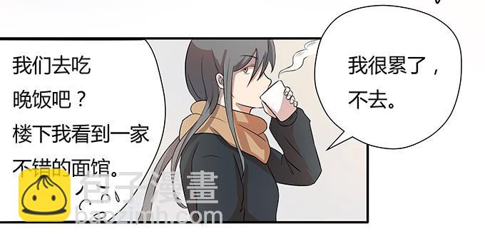 第七话：好胃口的姑娘(1/2)-第7话