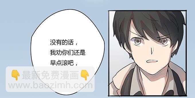 第七话：好胃口的姑娘(1/2)-第7话