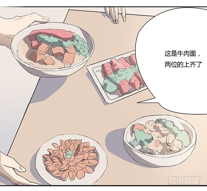 第七话：好胃口的姑娘(1/2)-第7话