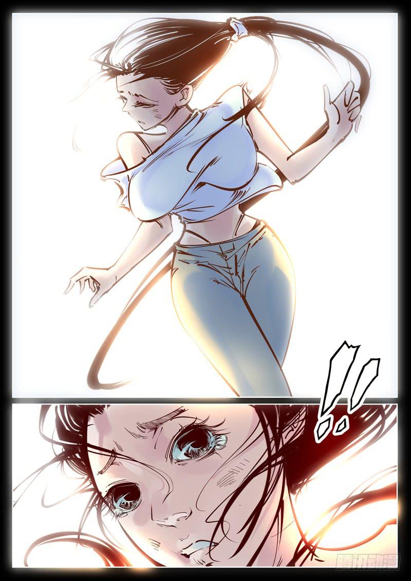 第31话：能力测试-第31话