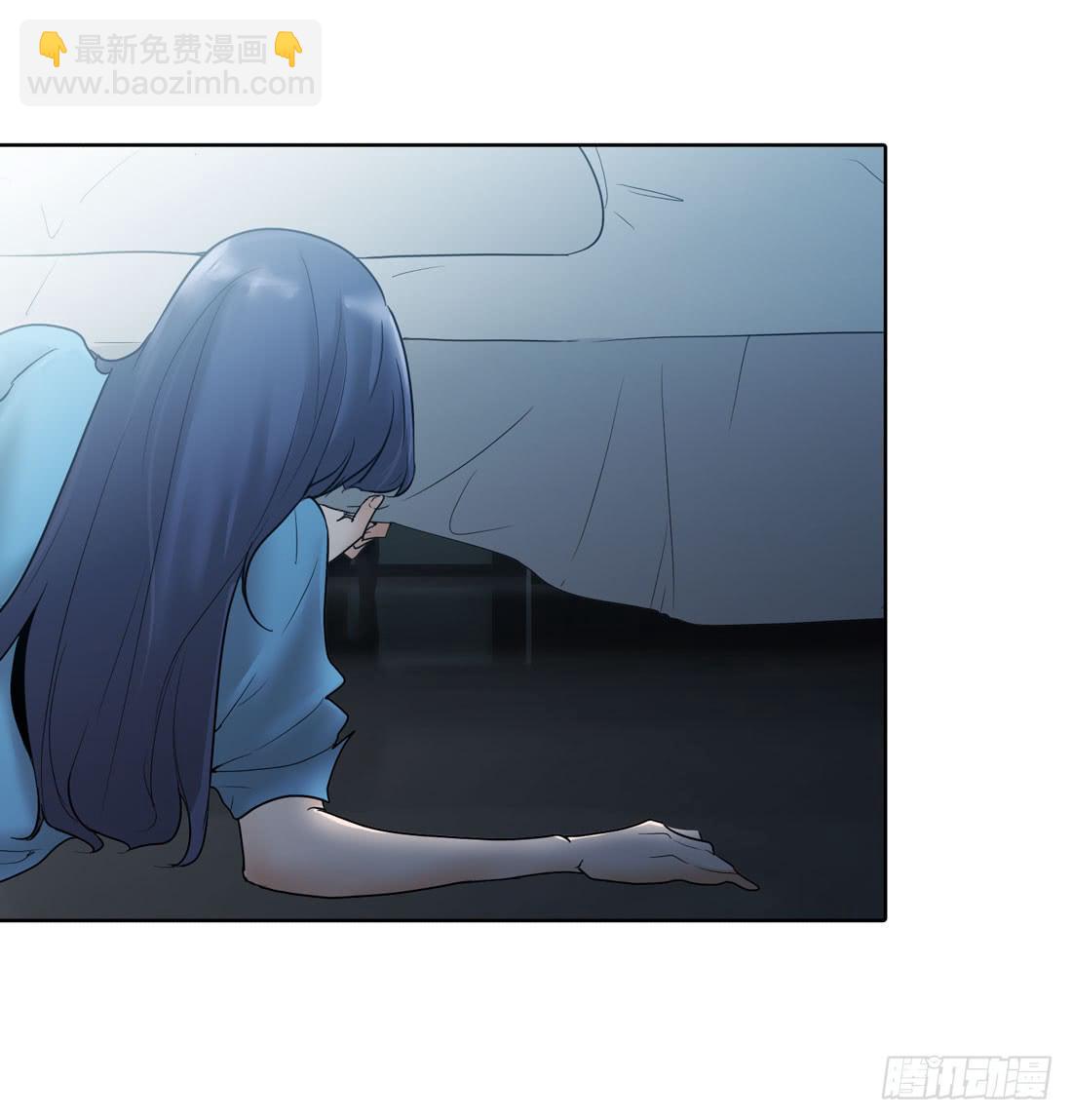 凶案现场(1/2)-第1话