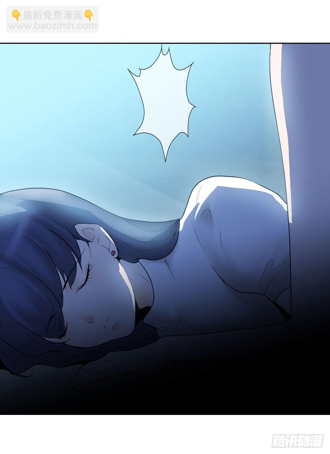 凶案现场(1/2)-第1话