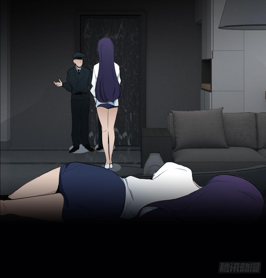 你是谁(1/2)-第11话