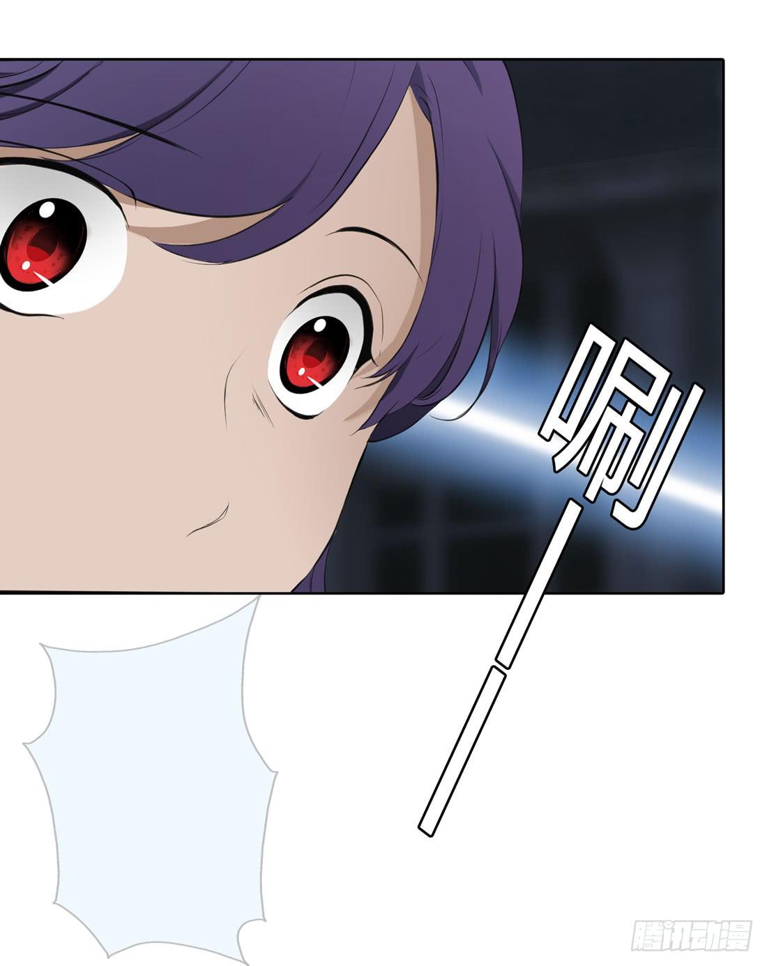 你是谁(1/2)-第11话