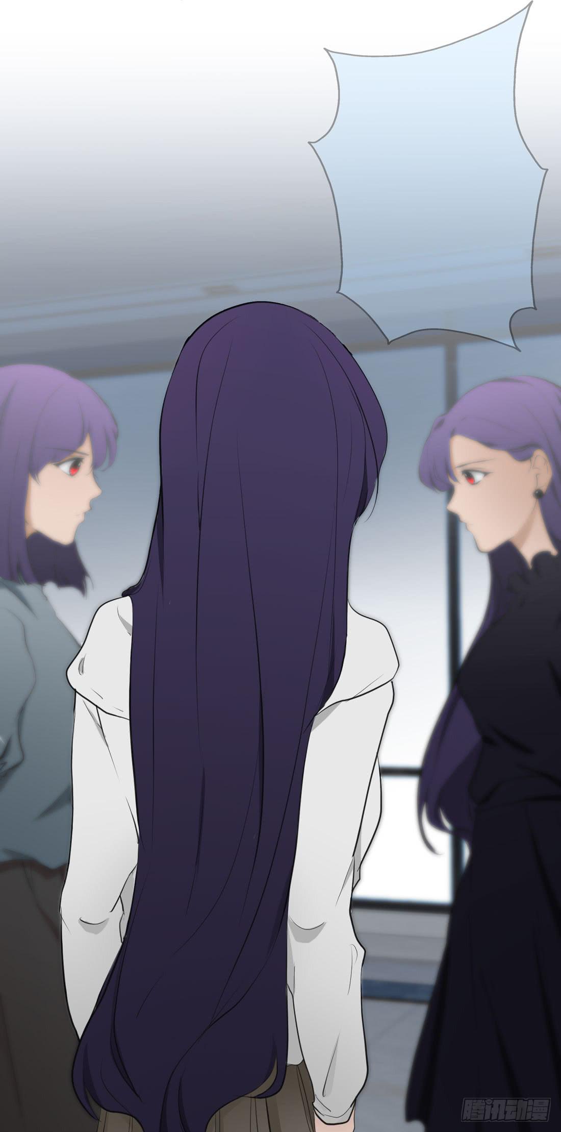 你是谁(1/2)-第11话