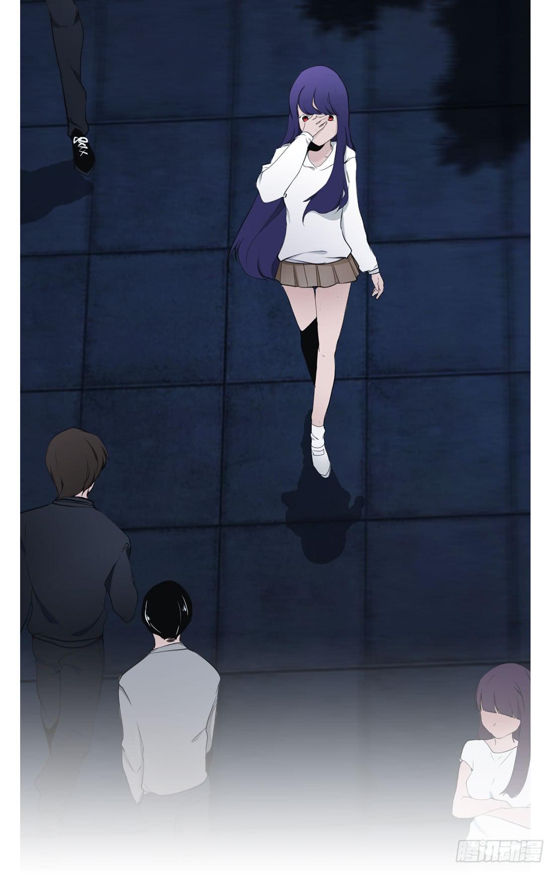 你是谁(1/2)-第11话