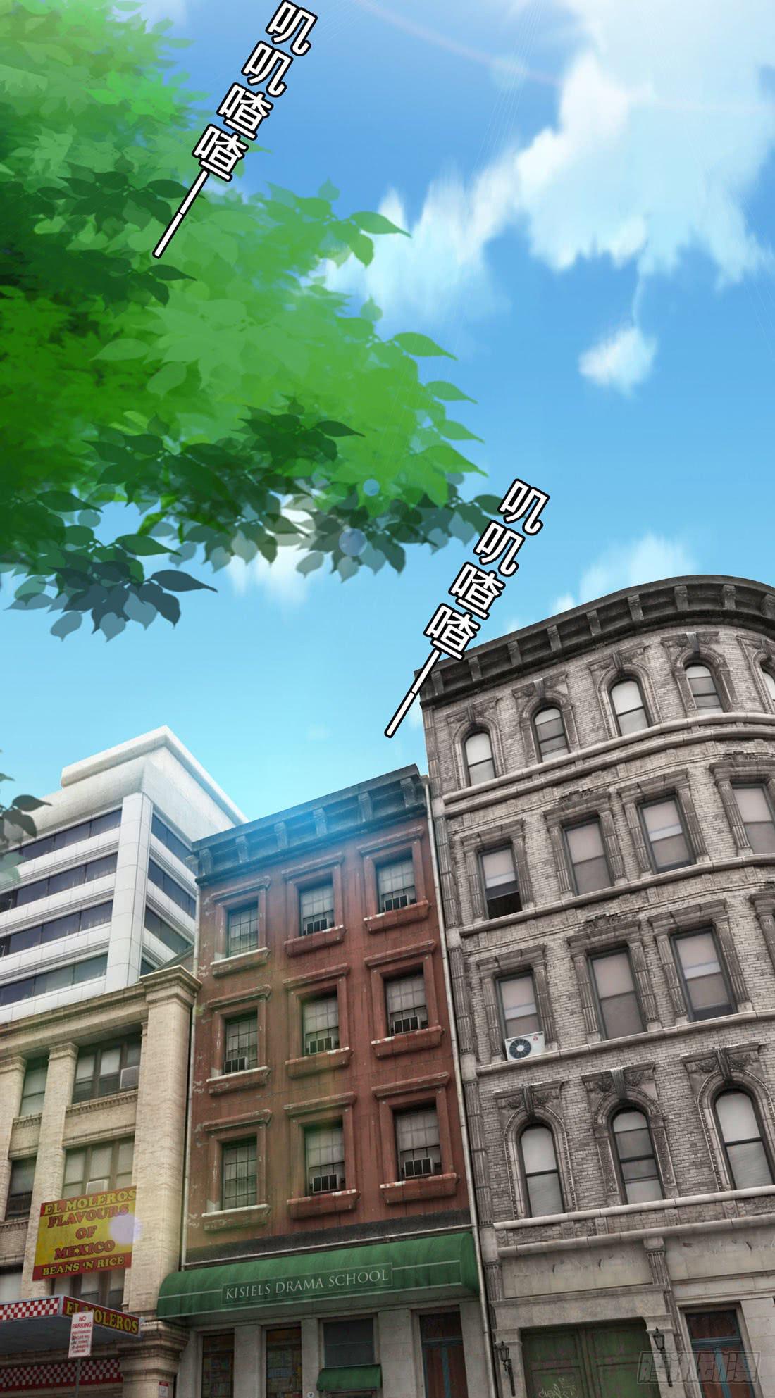 你是谁(1/2)-第11话