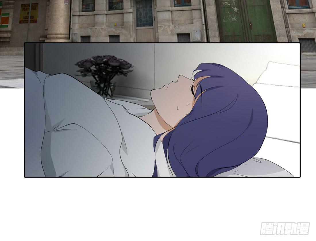 你是谁(1/2)-第11话