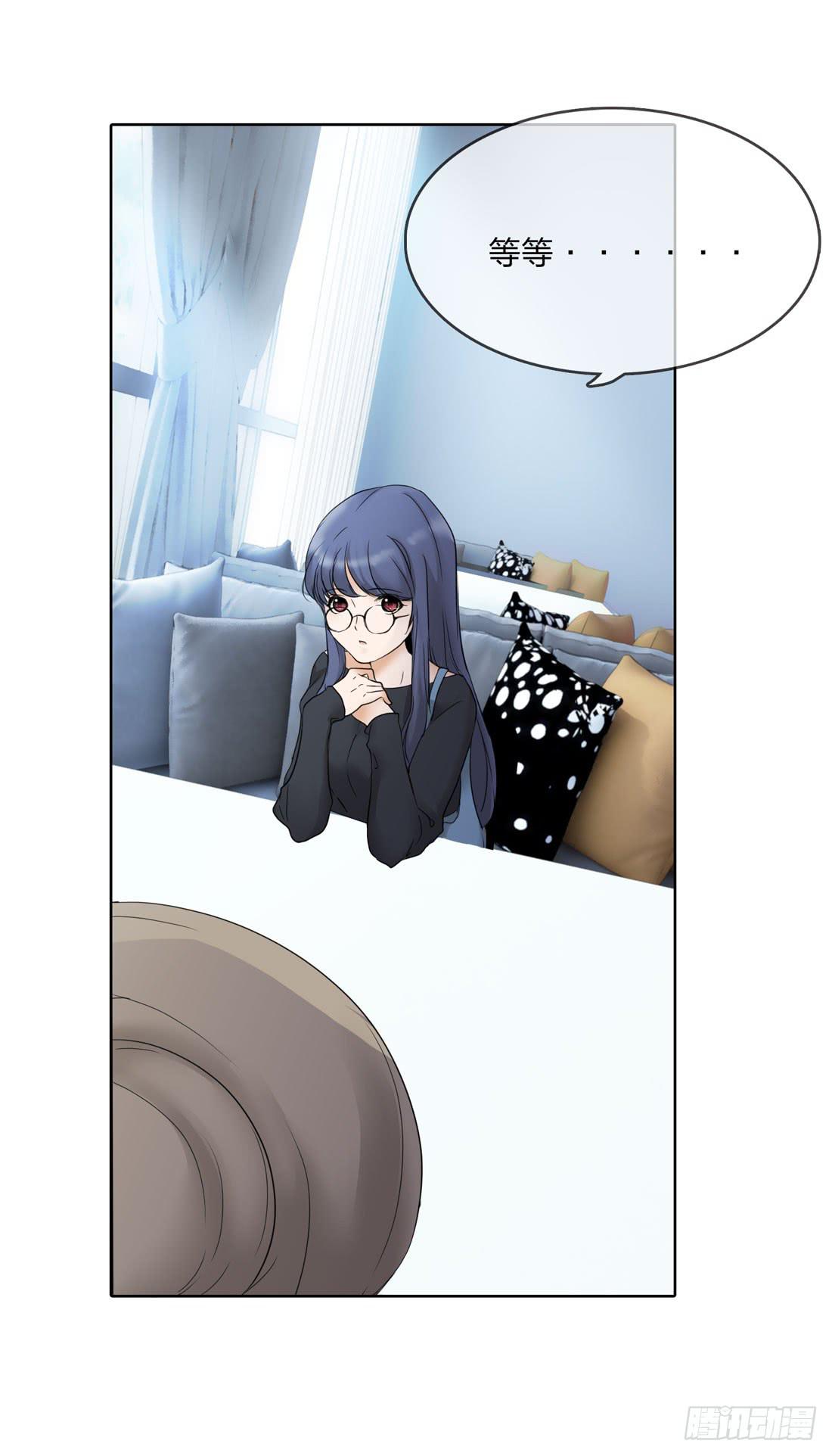 私家侦探-第5话