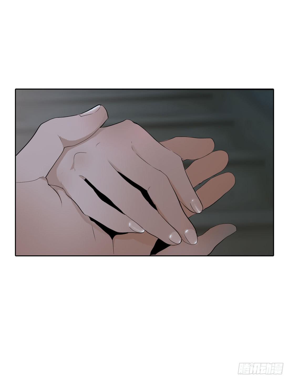 奇怪的脚步声-第9话